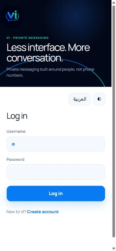 VI empty public login form on a mobile screen
