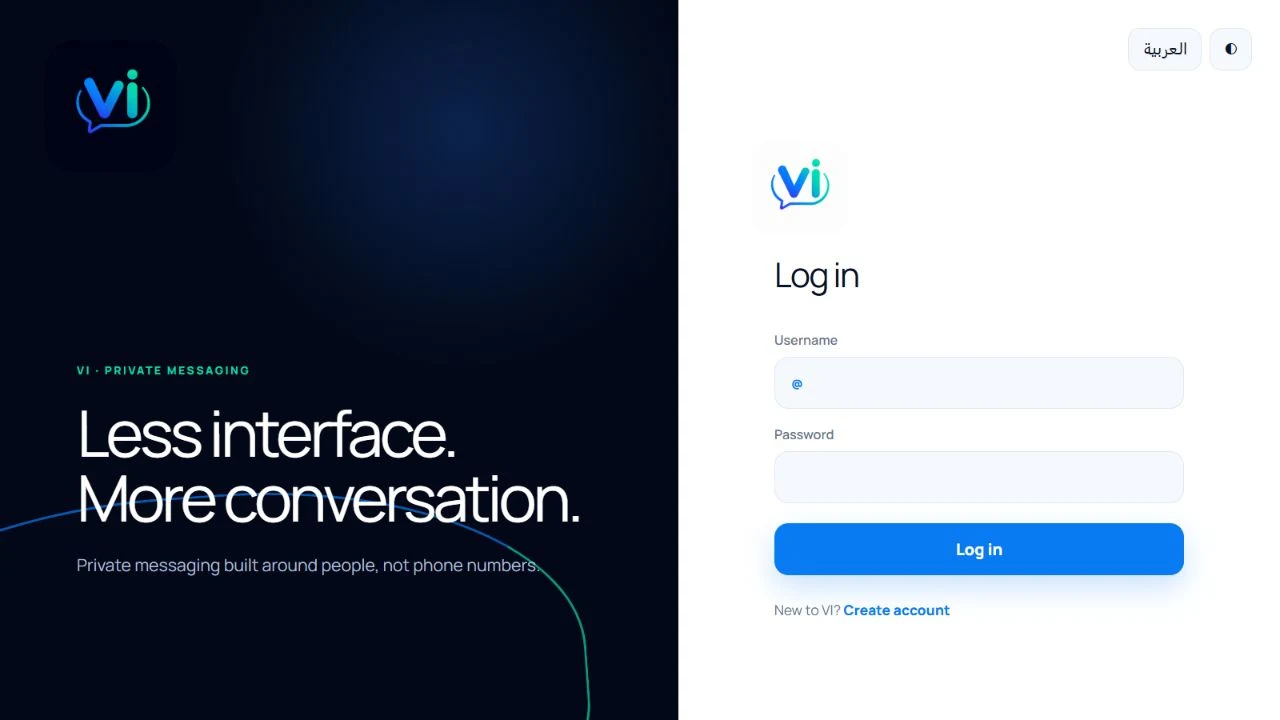 VI public login page with Less interface More conversation branding and empty username and password fields